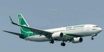 گەشتەکانی عێراق – چین دەست پێدەکاتەوە