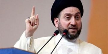 حەکیم: ئەمریکا نابێت بنکەی سەربازی هەمیشەیی لە عێراقدا هەبێت