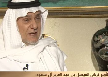 سعوودیە: ئەمریکا هێزەکانی لە عێراق بە هێزی عەرەبی بگۆڕێت