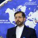 ئێران هەڵوێستی خۆیی لە سەر ڕووداوەکانی ئەردەن ڕاگەیاند