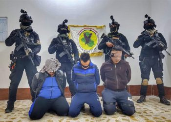 11 تیرۆریست لە پارێزگای دیالەی عێراق دەستبەسەر کران