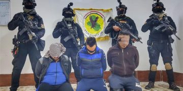 11 تیرۆریست لە پارێزگای دیالەی عێراق دەستبەسەر کران