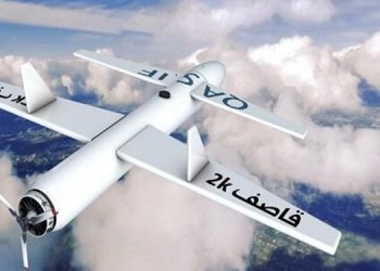 هێزەکانی یەمەن بنکەی ئاسمانی مەلیک خالیدی سعوودیەیان کردە ئامانج