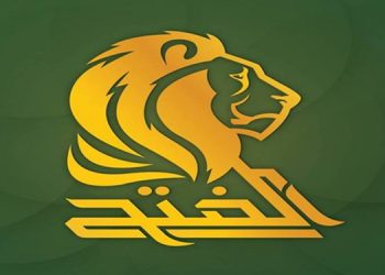 هاوپەیمانی فەتح: کازمی هەڵوێستی خۆی لە سەر کشانەوەی هێزەکانی ئەمریکا ڕوون بکاتەوە