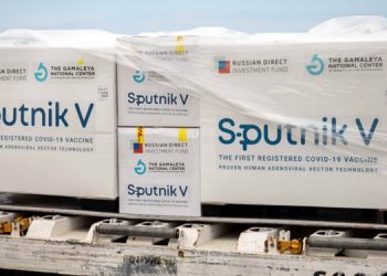 پێنجەم بەشی ڤاکسێنی سپۆتنیک ڤی گەیشتە ئێران