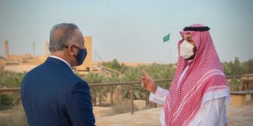 ناوەڕۆکی ڕێکەوتنەکەی عێراق – سعوودیە