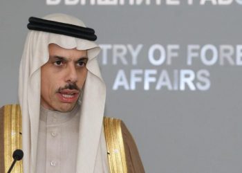 سعوودیە: دۆسیەی ئاساییکردنەوەی پەیوەندییەکان لە گەڵ ئیسرائیل لە سەر مێزە