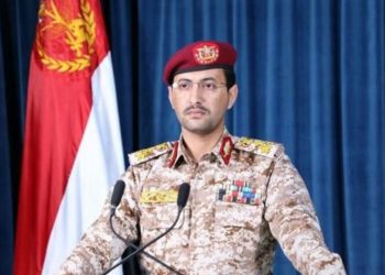 پێگەیەکی هەستیاری سەربازی سعوودیە کرایە ئامانج