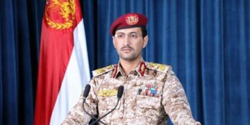 پێگەیەکی هەستیاری سەربازی سعوودیە کرایە ئامانج