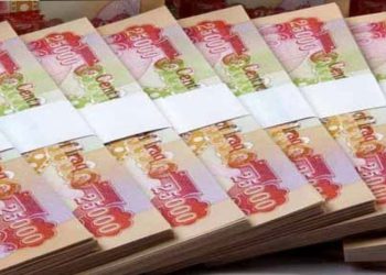 حکومەتی عێراق تانە لە سەر بودجەی ساڵی 2021 دەدات