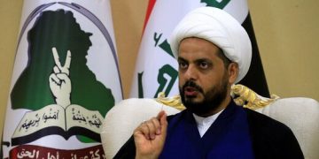 عەسائیب: خۆڕاگری چەکدارانە تا دەرکردنی ئەمریکییەکان بەردەوام دەبێت