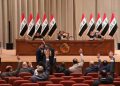 عێراق و دۆخی پاش پەسەندکردنی یاسای بودجەی ساڵی 2021