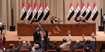 عێراق و دۆخی پاش پەسەندکردنی یاسای بودجەی ساڵی 2021