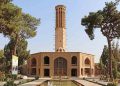 باخی دەوڵەت ئاوای یەزد لە ئێران