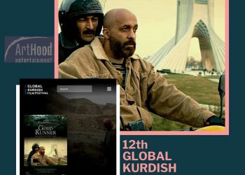 “بارهەڵگریی زێڕ” لە فێستیڤاڵی جیهانی فیلمی کوردی “لەندەن” نمایش دەکرێت