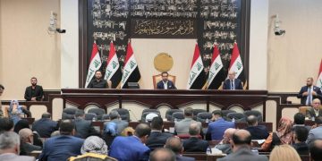 پەرلەمانی عێراق 7 ی ئۆکتۆبەر هەڵدەوەشێتەوە
