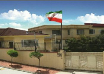 کۆنسووڵخانەی ئێران لە سلێمانی ڕاگەێندراوێکی بڵاو کردەوە