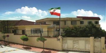 کۆنسووڵخانەی ئێران لە سلێمانی ڕاگەێندراوێکی بڵاو کردەوە