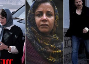 ناوی بەشێک لە فیلمە ڕێگەپێدراوەکان بە فێستیڤاڵی فەجر ڕاگەیێندران