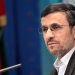 ئەحمەدی نەژاد بە فەرمی بووە کاندیدی هەڵبژاردنەکانی سەرۆکایەتی ئێران