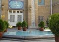 بەیاننامەی وەزارەتی دەرەوەی ئێران بە بۆنەی ساڵڕۆژی دامەزراندنی ڕژێمی زایۆنیستی