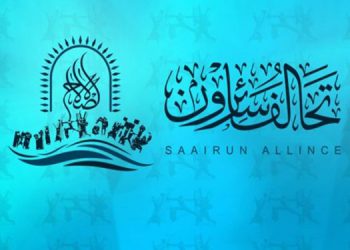 سائیرۆن: لێدوانەکانی باڵیۆزی بەریتانیا دەستێوەردانە لە کاروباری ناوخۆیی عێراق