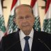 سەرۆک کۆماری لوبنان: کۆمەڵگای نێودەوڵەتی لە بەرامبەر تاوانەکانی ئیسرائیل بێتە دەنگ