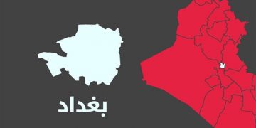 هێرشێکی داعش لە باکوری بەغدا تێکشکێندرا