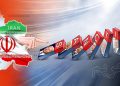 ژنێکی ئەمریکی بە تۆمەتی هەناردەی کاڵا بۆ ئێران دەستبەسەر کرا
