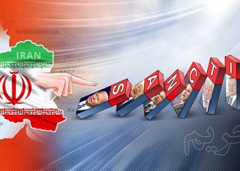 ژنێکی ئەمریکی بە تۆمەتی هەناردەی کاڵا بۆ ئێران دەستبەسەر کرا