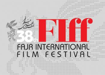 دوو کورتە فیلمی ئێرانی لە بەشی جیلوەگای شەرقی فێستیڤاڵی جیهانی فەجردا