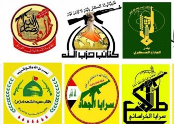 گرووپەکانی خۆڕاگری عێراق: هێزە داگیرکارەکانی ئەمریکا دەکەینە ئامانج