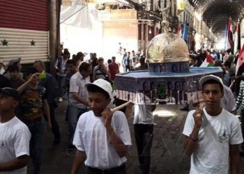 بەڕێوەچوونی ڕۆژی جیهانی قودس لە سوریا