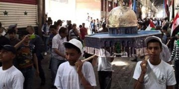 بەڕێوەچوونی ڕۆژی جیهانی قودس لە سوریا