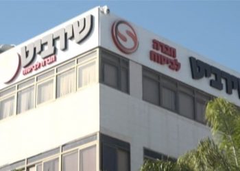 زیانی 368 ملیۆن دۆلاری کۆمپانیاکانی ئیسرائیل لە شەڕی غەززە