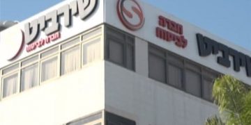 زیانی 368 ملیۆن دۆلاری کۆمپانیاکانی ئیسرائیل لە شەڕی غەززە