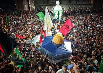 ئاهەنگی سەرکەوتنی خۆڕاگری فەڵەستین لە بەرامبەر دوژمنی زایۆنیستی