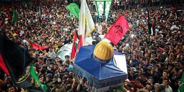 ئاهەنگی سەرکەوتنی خۆڕاگری فەڵەستین لە بەرامبەر دوژمنی زایۆنیستی