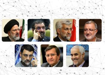 ناوی پاڵێوراوانی کۆتایی هەڵبژاردنەکانی سەرۆکایەتی ئێران ڕاگەێندرا