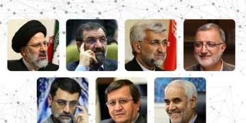 ناوی پاڵێوراوانی کۆتایی هەڵبژاردنەکانی سەرۆکایەتی ئێران ڕاگەێندرا