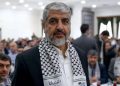 خالید مەشعەل پرۆژەی عەرەبی بۆ دۆسیەی فەڵەستین ڕەتدەکاتەوە