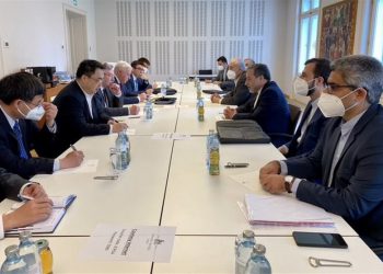 کۆبوونەوەی سێقۆڵی ئێران، ڕووسیا و چین لە سەر ڕێکەوتنی ناوەکی