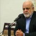 باڵیۆزی ئێران لە بەغدا: باوەشی کۆماری ئیسلامی ئێران بۆ وڵاتانی ناوچەکە کراوەیە