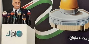 باڵیۆزی فەڵەستین لە عێراق: ئازادی قودس لە هەر کاتێکی دیکە نزیکتر بووەتەوە