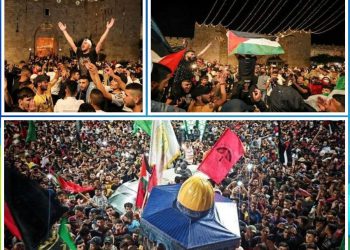 بەم 6 هۆکارە فەڵەستینییەکان لە بەرامبەر ئیسرائیل سەرکەوتنێکی گەورەیان تۆمار کرد