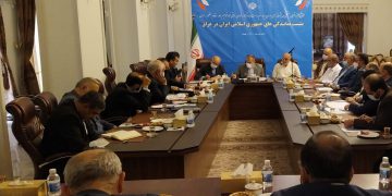 کۆبوونەوەی سەرکۆنسووڵەکانی ئێران لە عێراق بەڕێوەچوو