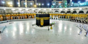 سعوودیە: حەجی ئەمساڵ بەڕێوە دەچێت