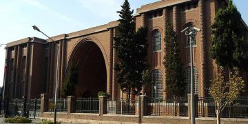 مۆزەخانەی نیشتمانی ئێران، کۆمەڵەیەکی مێژوویی – ئیسلامی لە تارانی پایتەخت