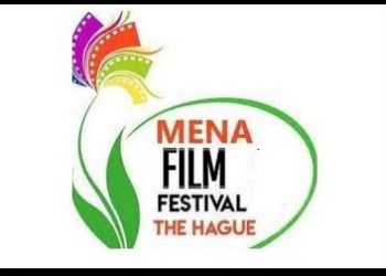 ئێرانییەک بووە داوەری فێستیڤاڵی فیلمی “مەنا” لە هۆڵەندا