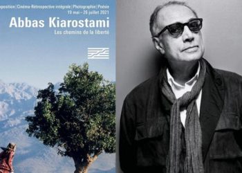 کیاڕۆستەمی گڵۆپی گەورەترین مۆزەخانەی هونەری مۆدێڕنی ئەورووپا دادەگیرسێنێت